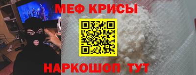 дистиллят марихуана Балашиха