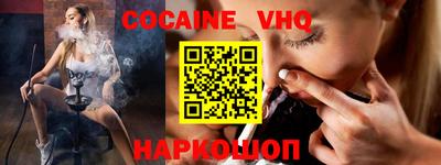 прущая мука Балаково