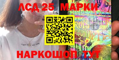 дистиллят марихуана Балашиха
