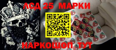 дистиллят марихуана Балашиха