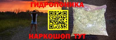 прущая мука Балаково
