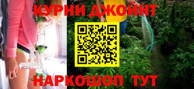 Альфа ПВП Славгород