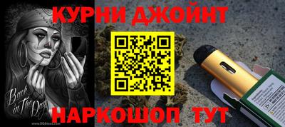 гидра Балахна