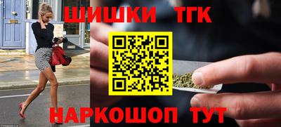 прущая мука Балаково