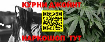прущая мука Балаково