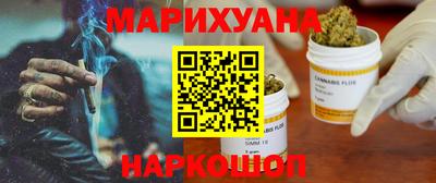 гидра Балахна