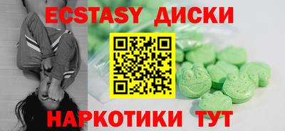 дистиллят марихуана Балашиха