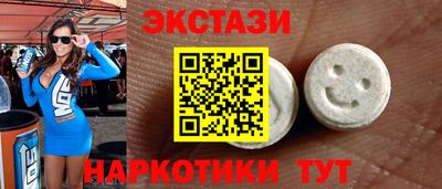 прущая мука Балаково