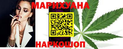 прущая мука Балаково