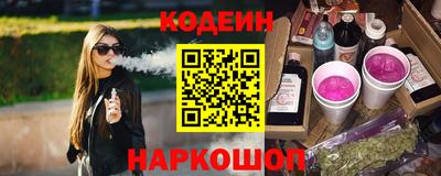прущая мука Балаково