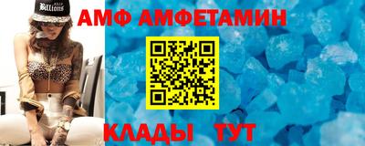 дистиллят марихуана Балашиха