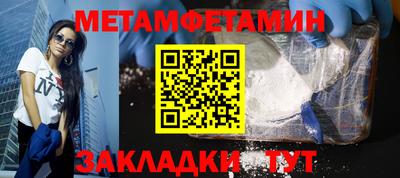 дистиллят марихуана Балашиха