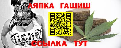 дистиллят марихуана Балашиха