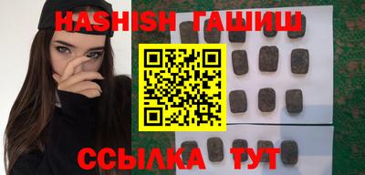 дистиллят марихуана Балашиха