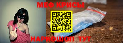 дистиллят марихуана Балашиха