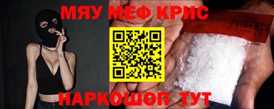 дистиллят марихуана Балашиха